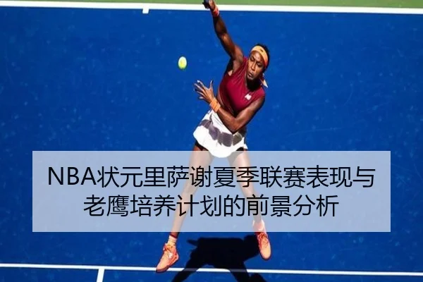 img_1781879646232_654_1_410.jpg